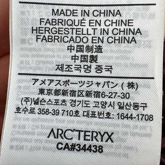 Arc’teryx Cerium LT Hoody - Picture 4 of 4